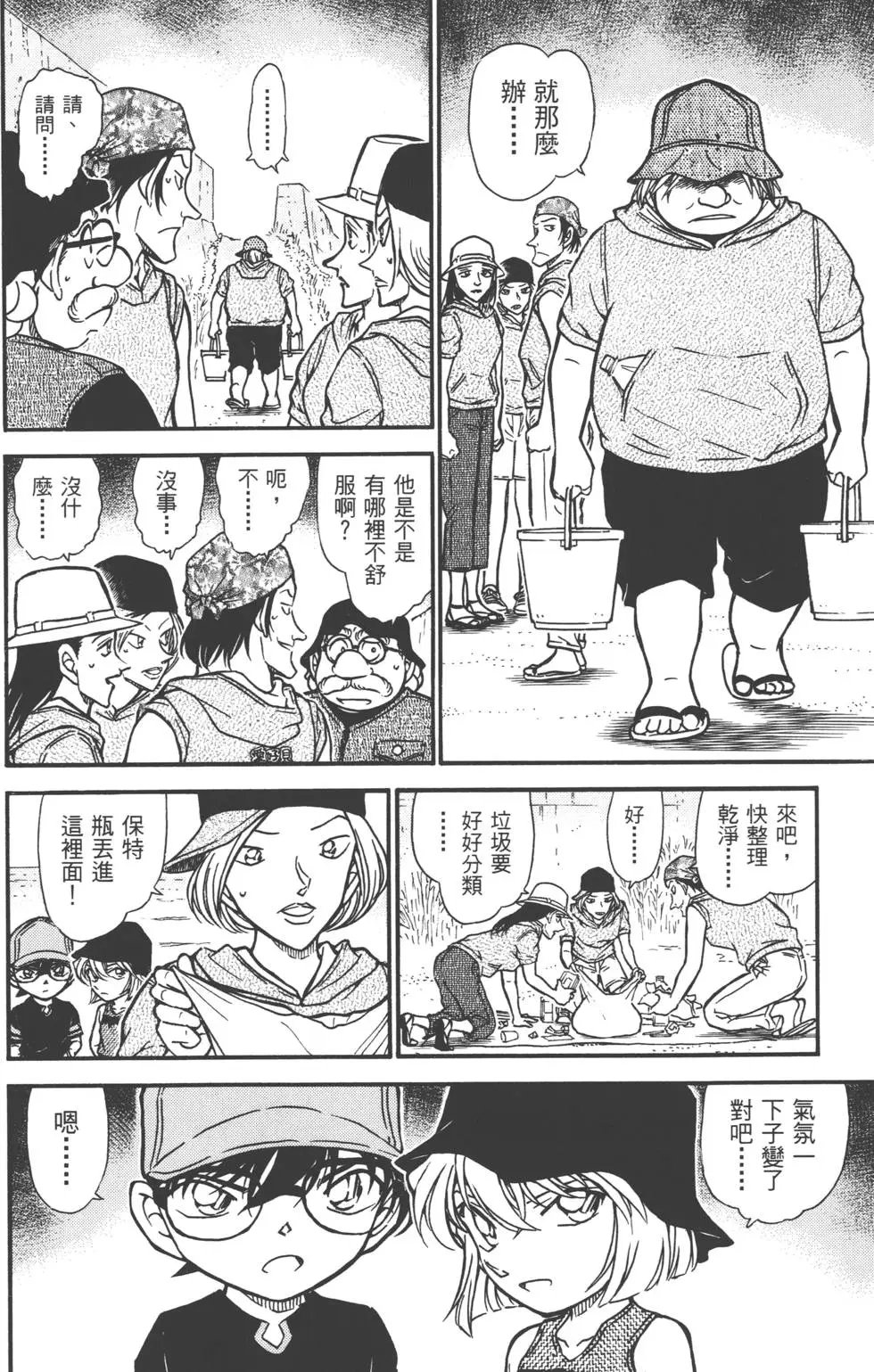第051卷
