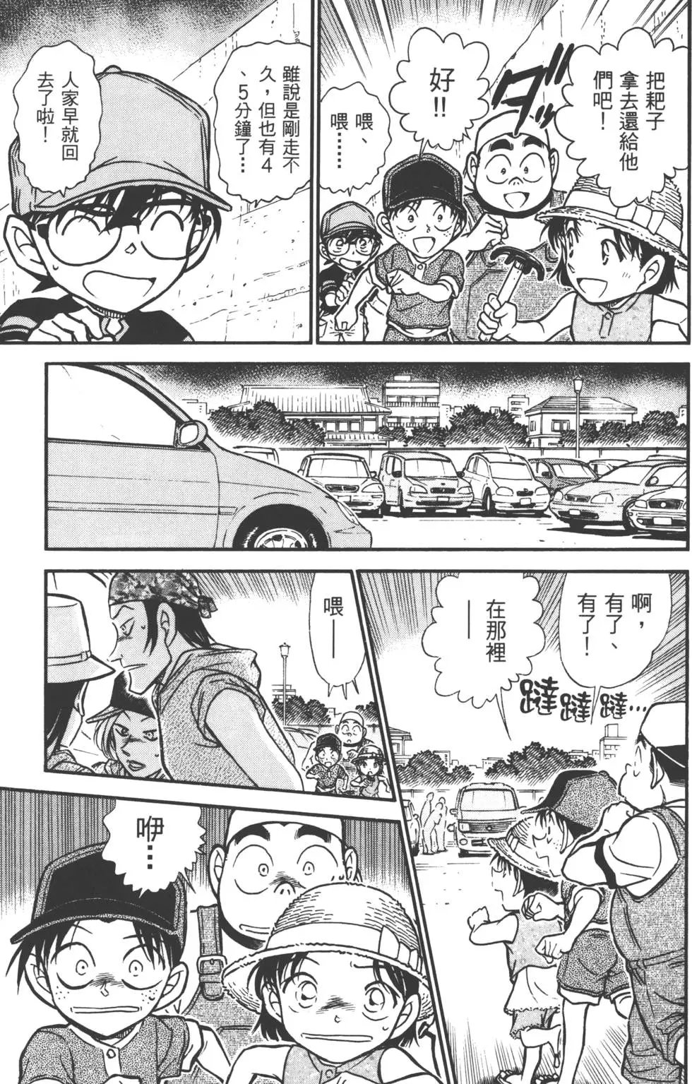 第051卷