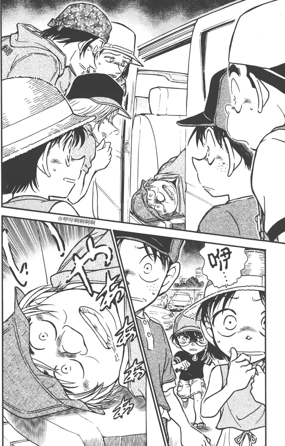 第051卷