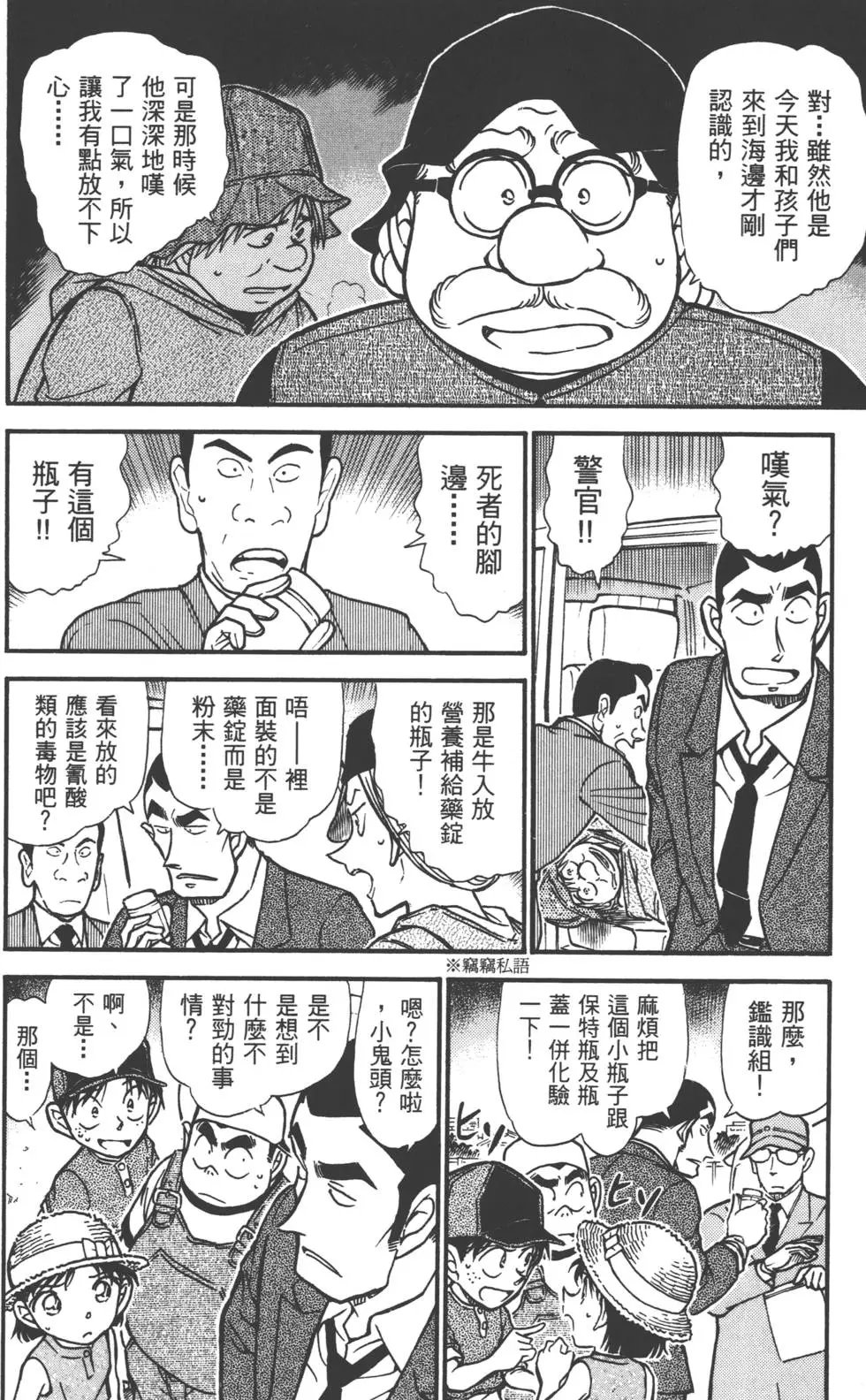 第051卷