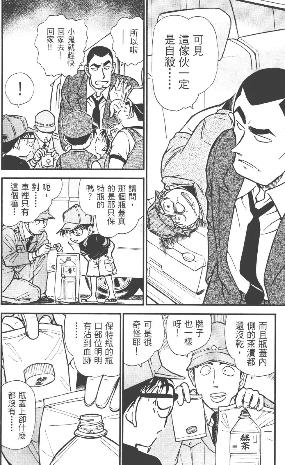 第051卷