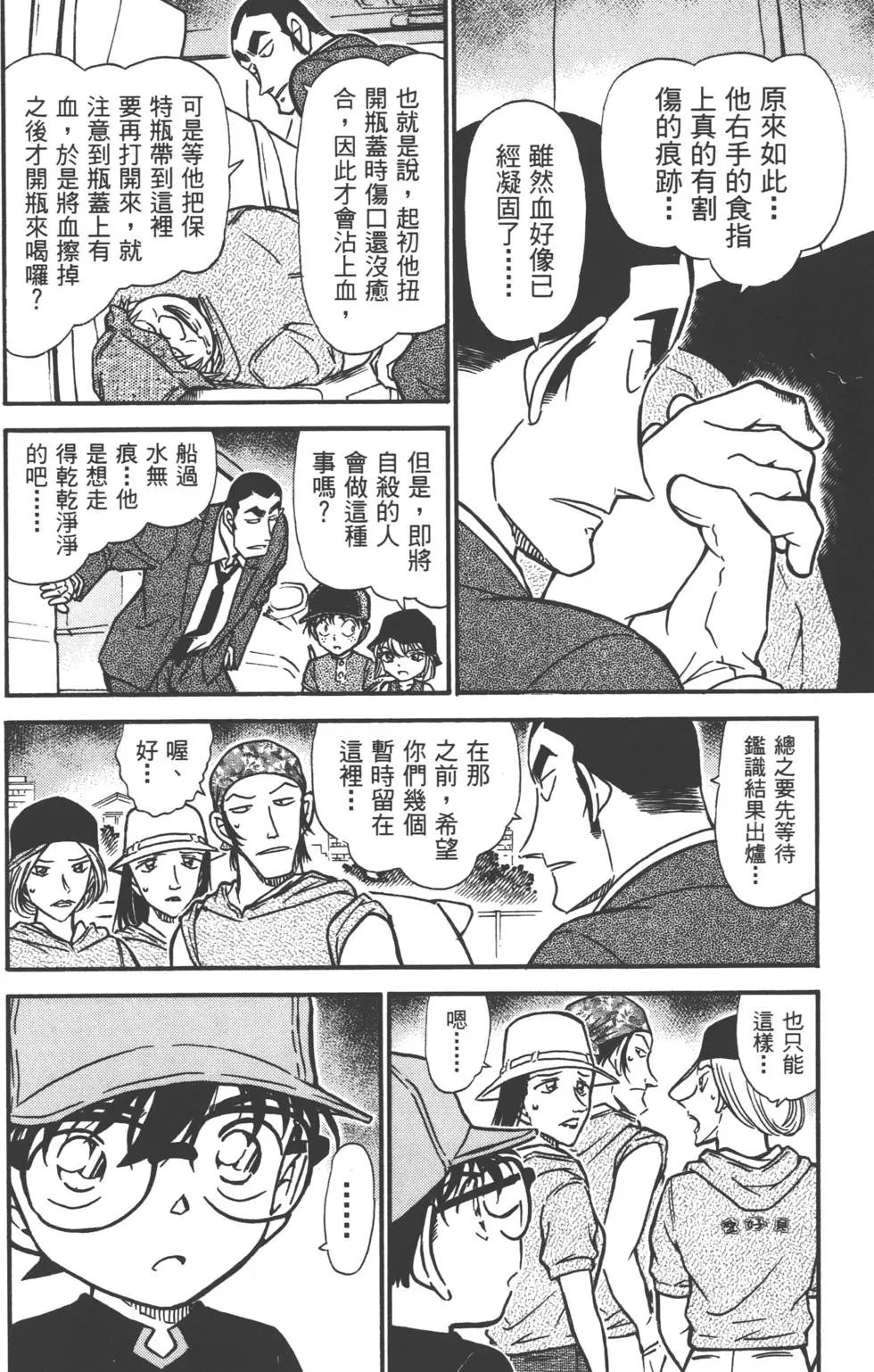 第051卷