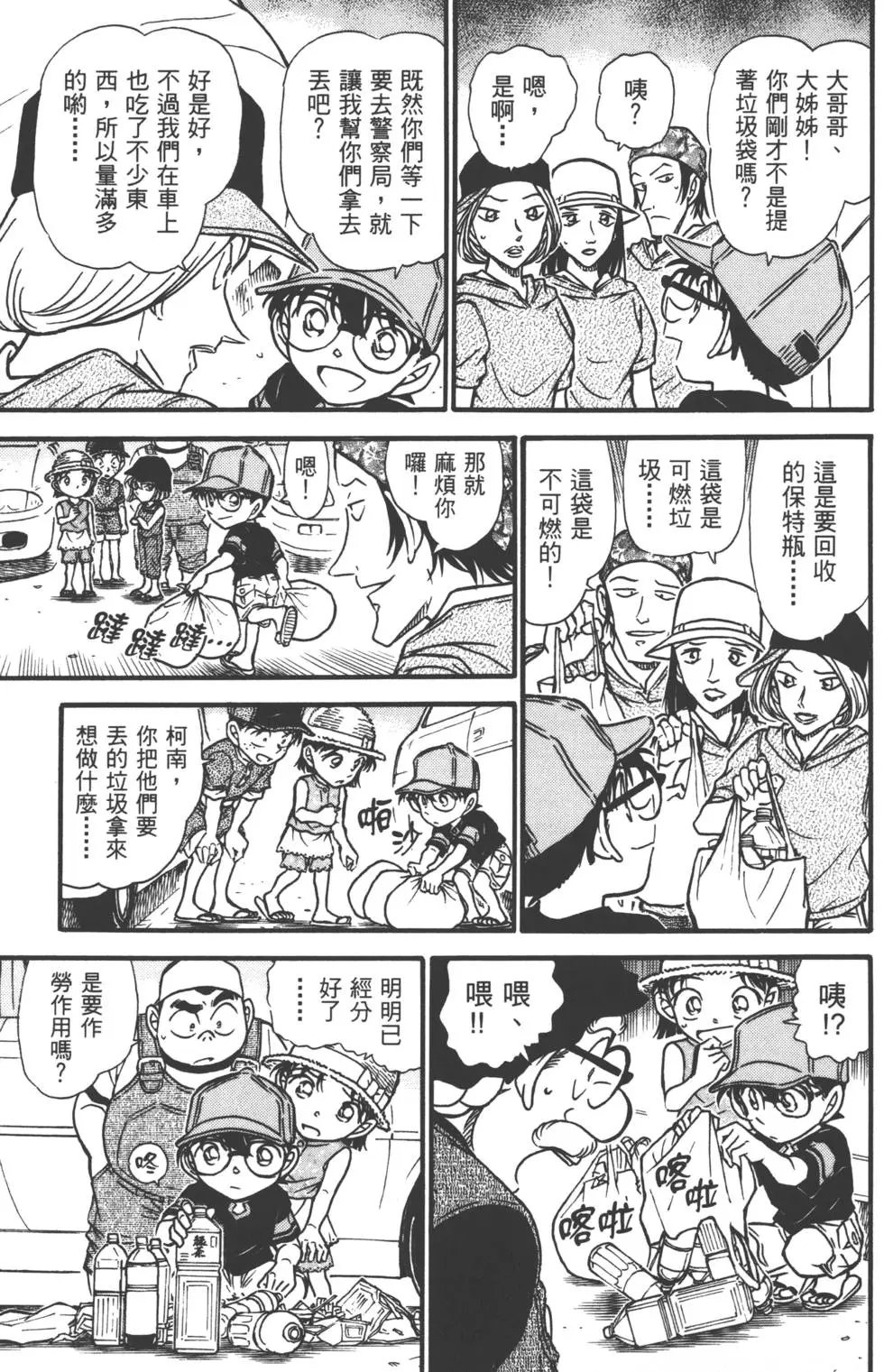 第051卷