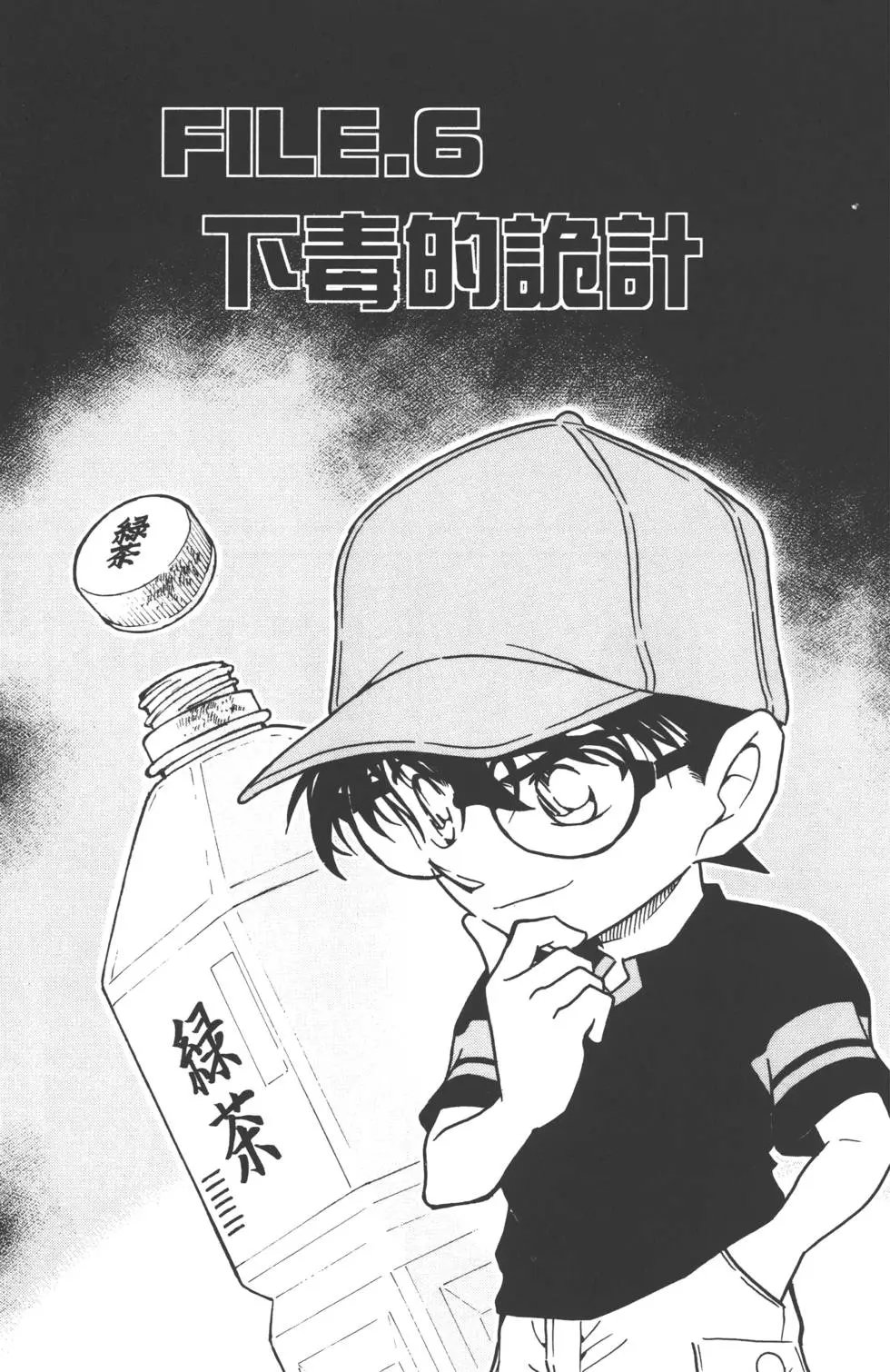 第051卷