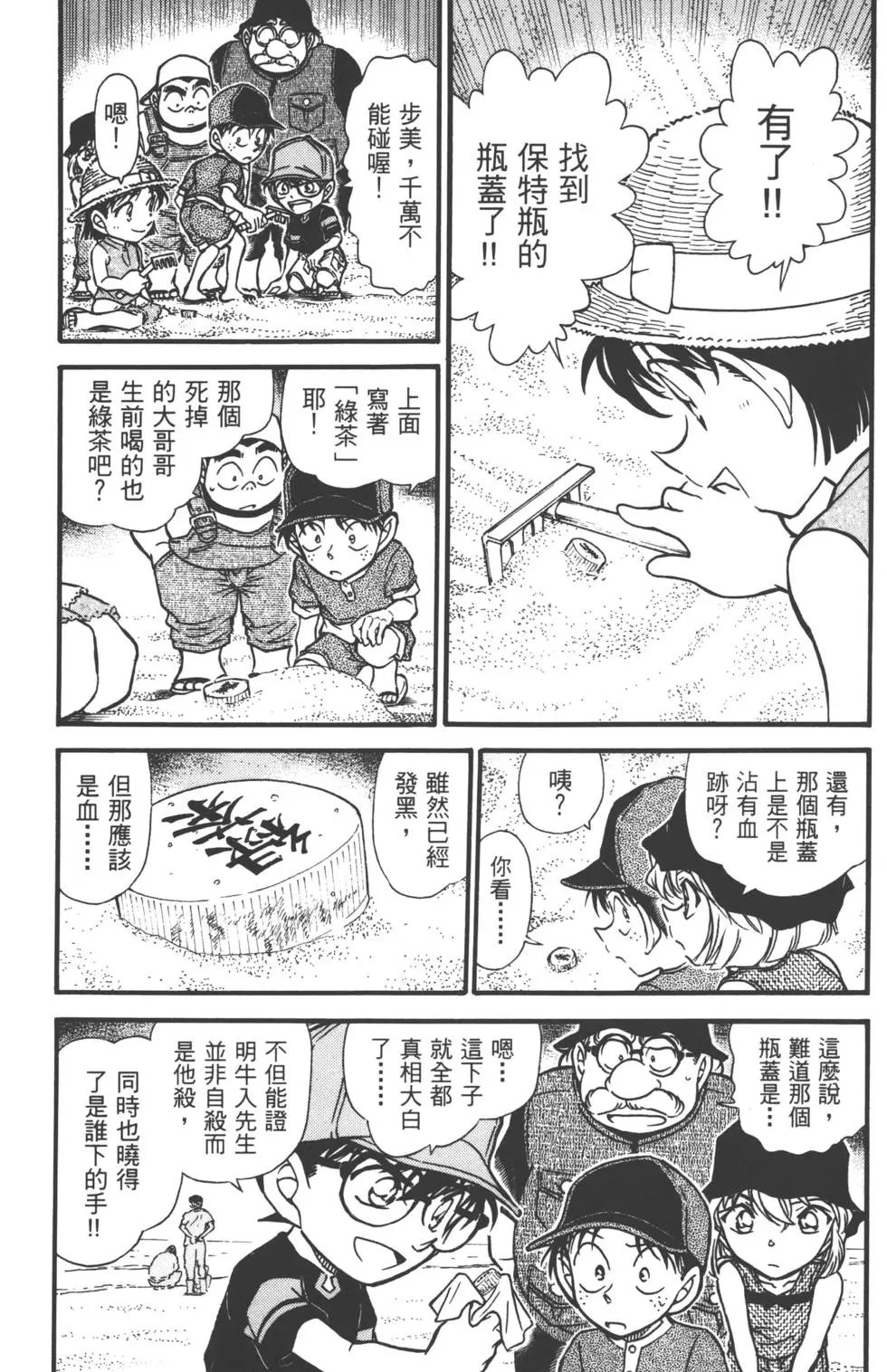 第051卷