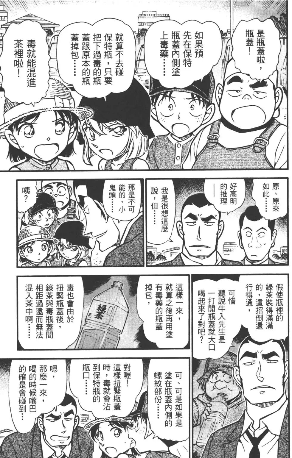 第051卷