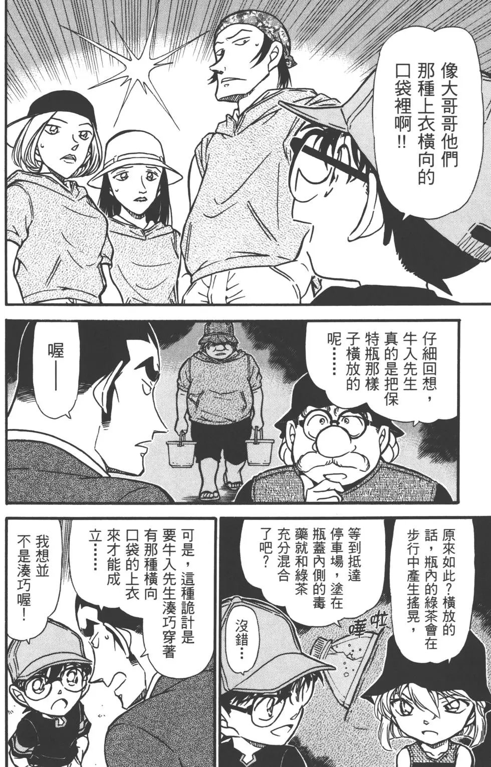 第051卷