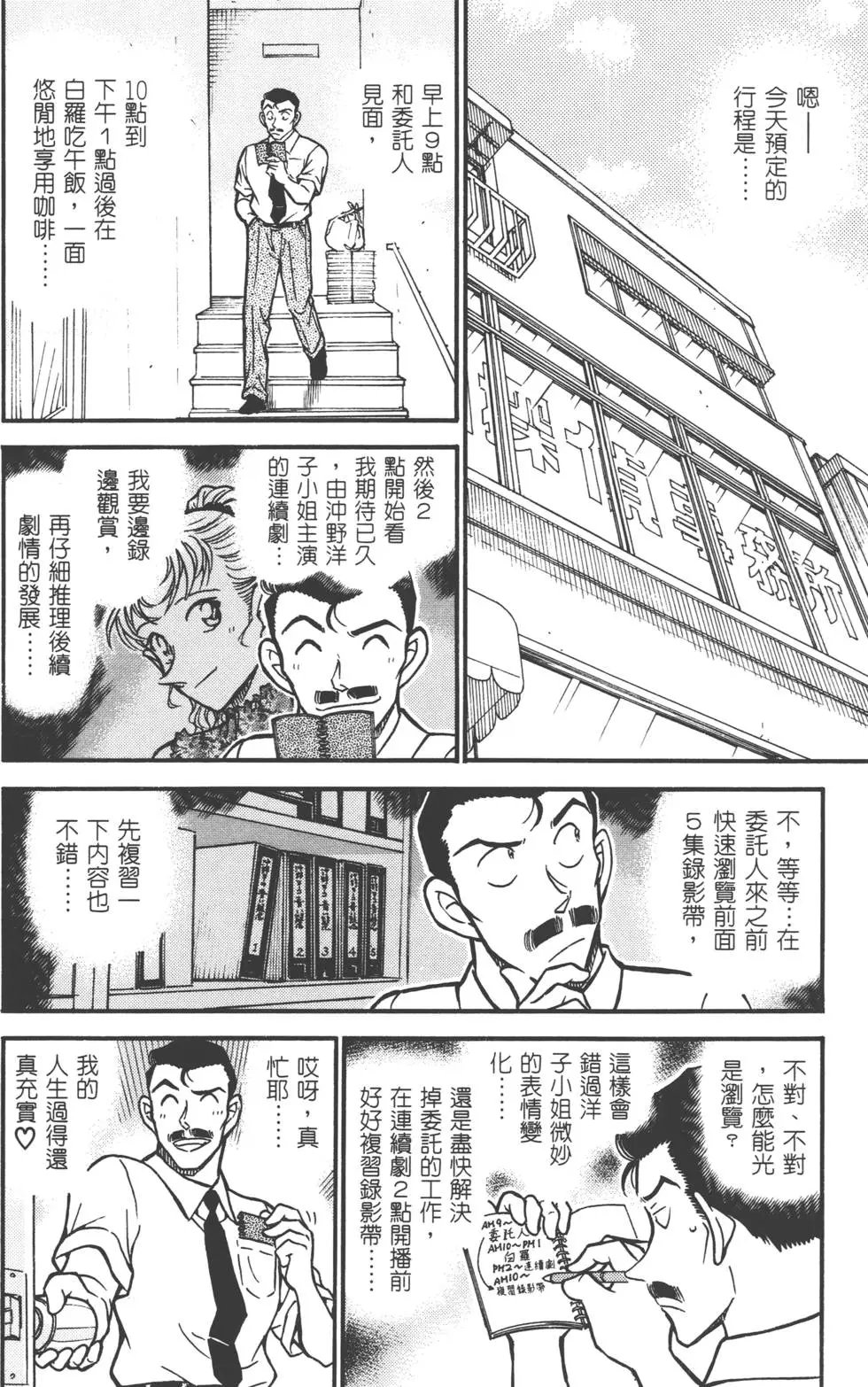 第051卷