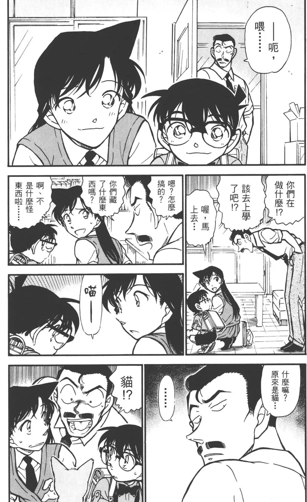 第051卷