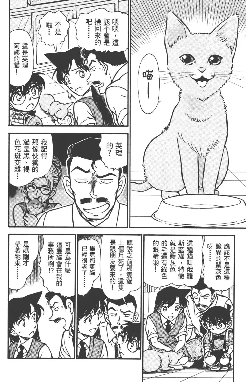 第051卷