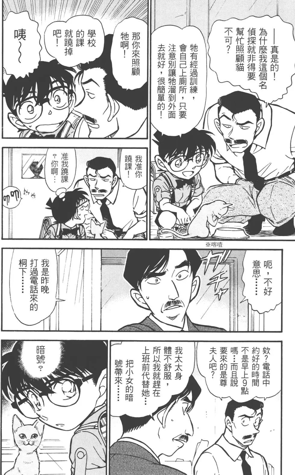 第051卷