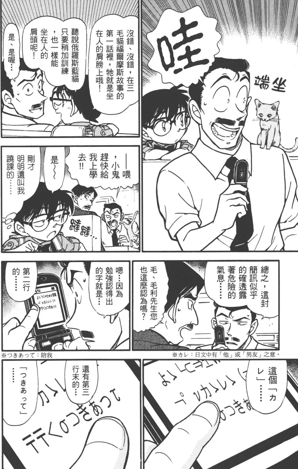 第051卷