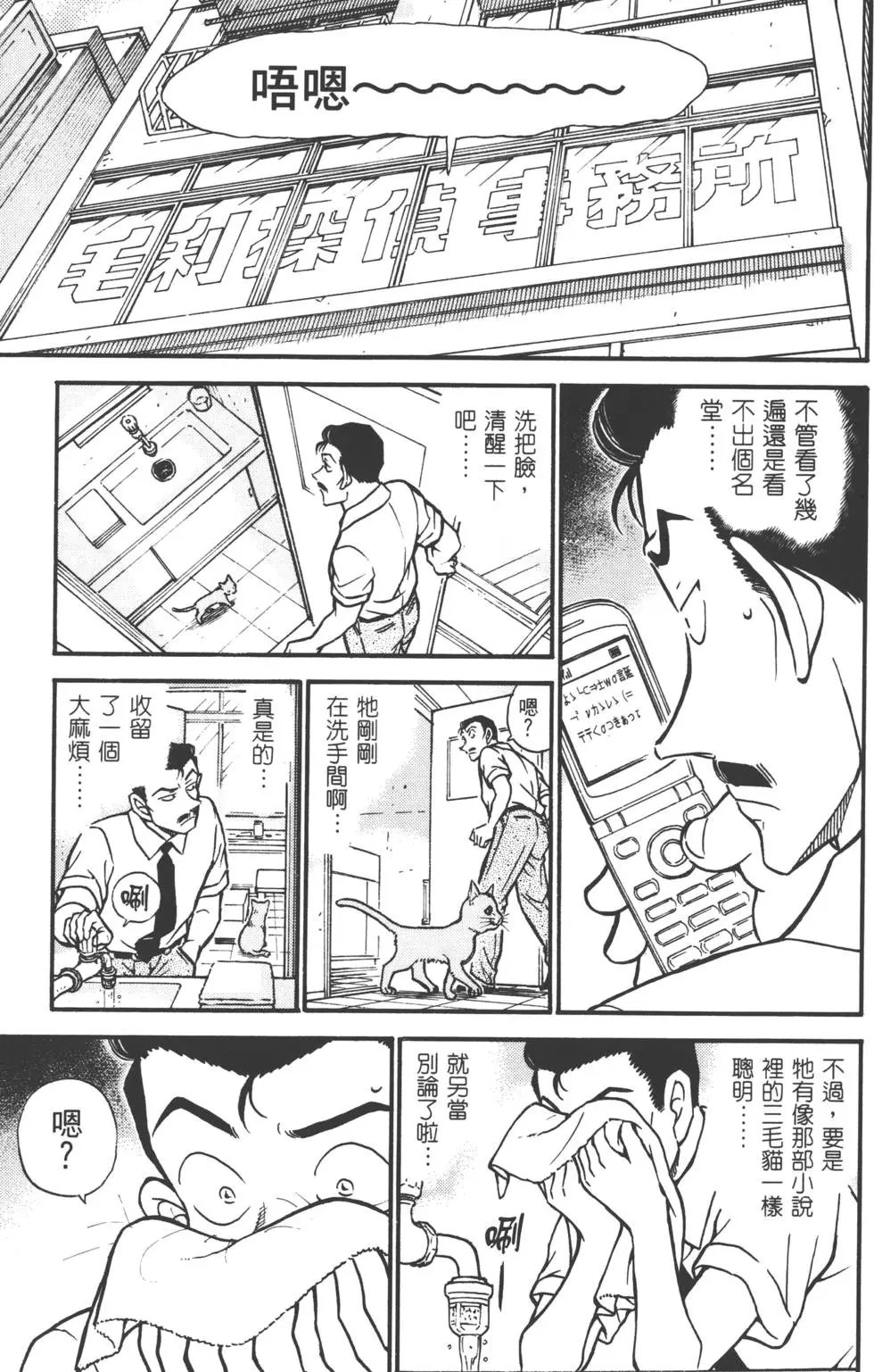 第051卷