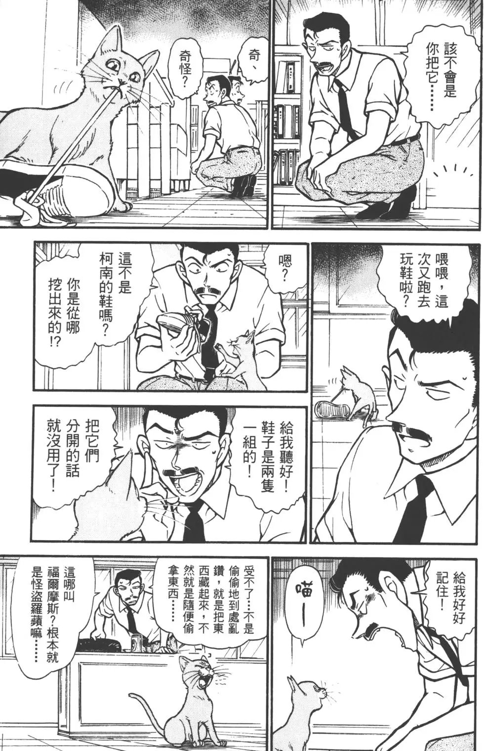 第051卷