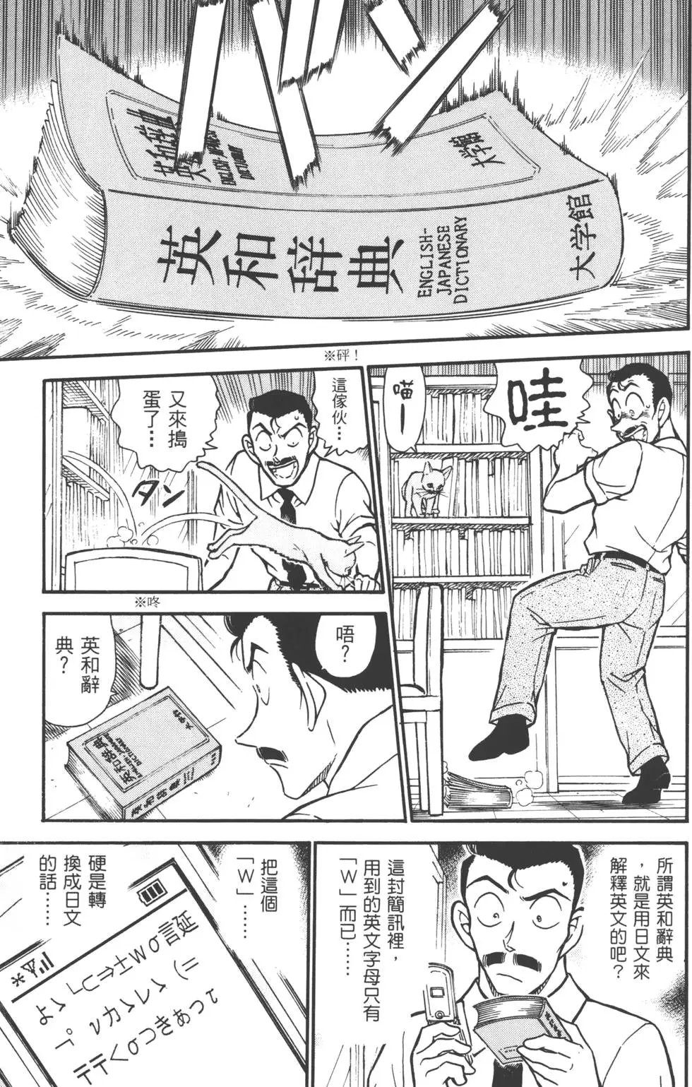 第051卷