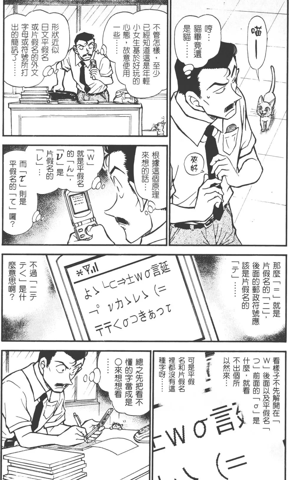 第051卷
