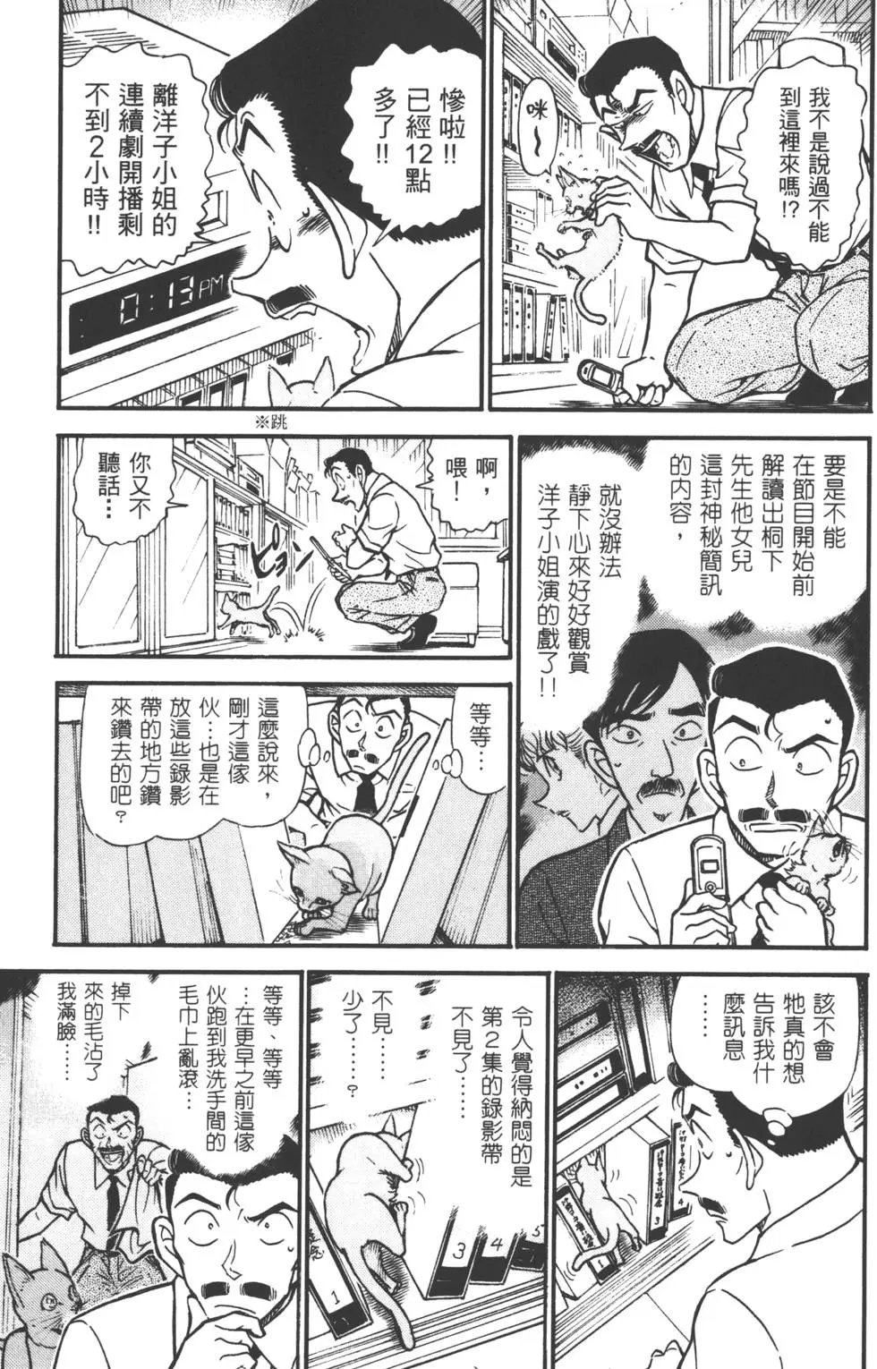 第051卷