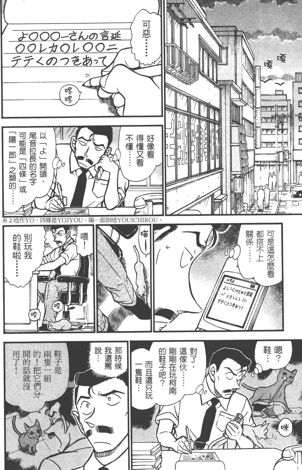 第051卷