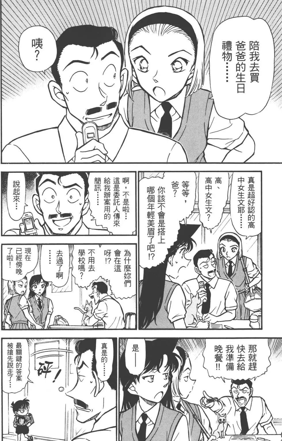 第051卷