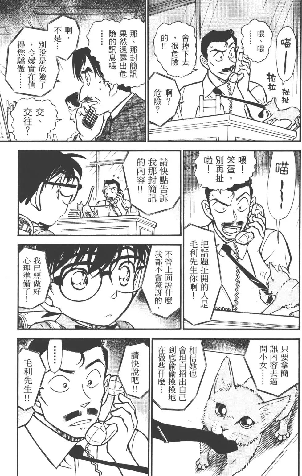 第051卷