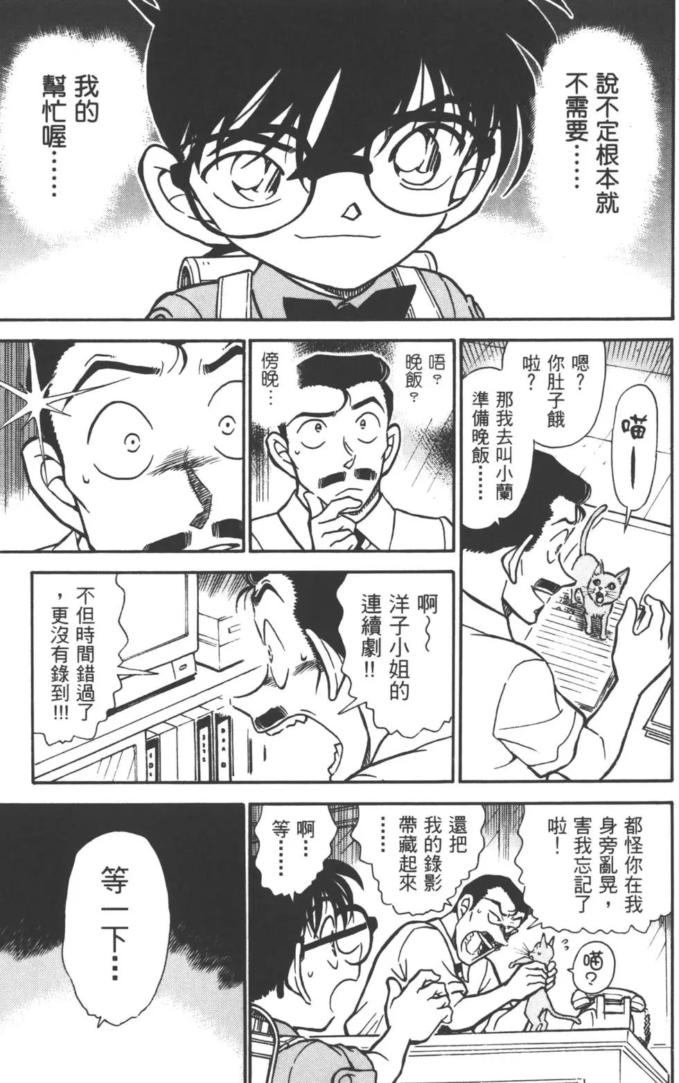 第051卷