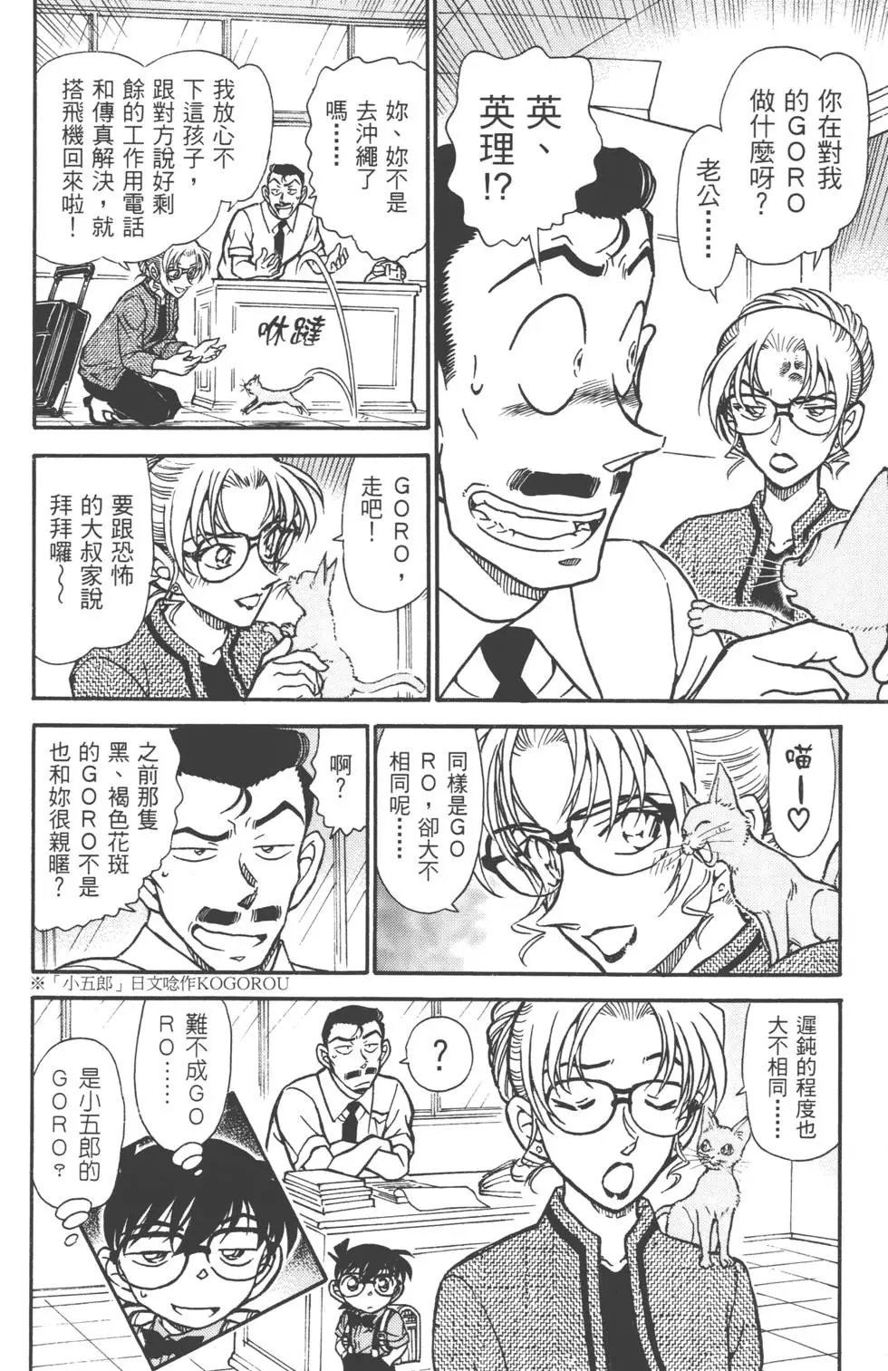 第051卷