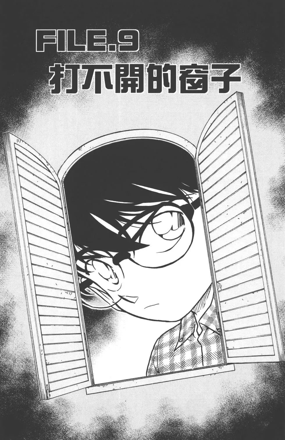 第051卷