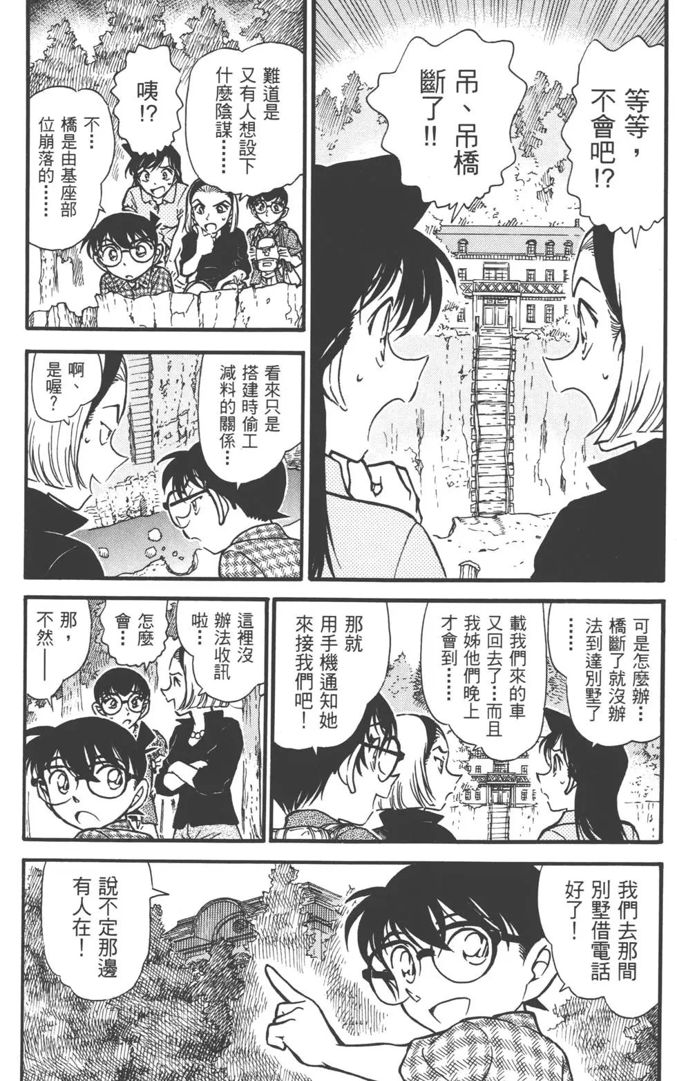 第051卷