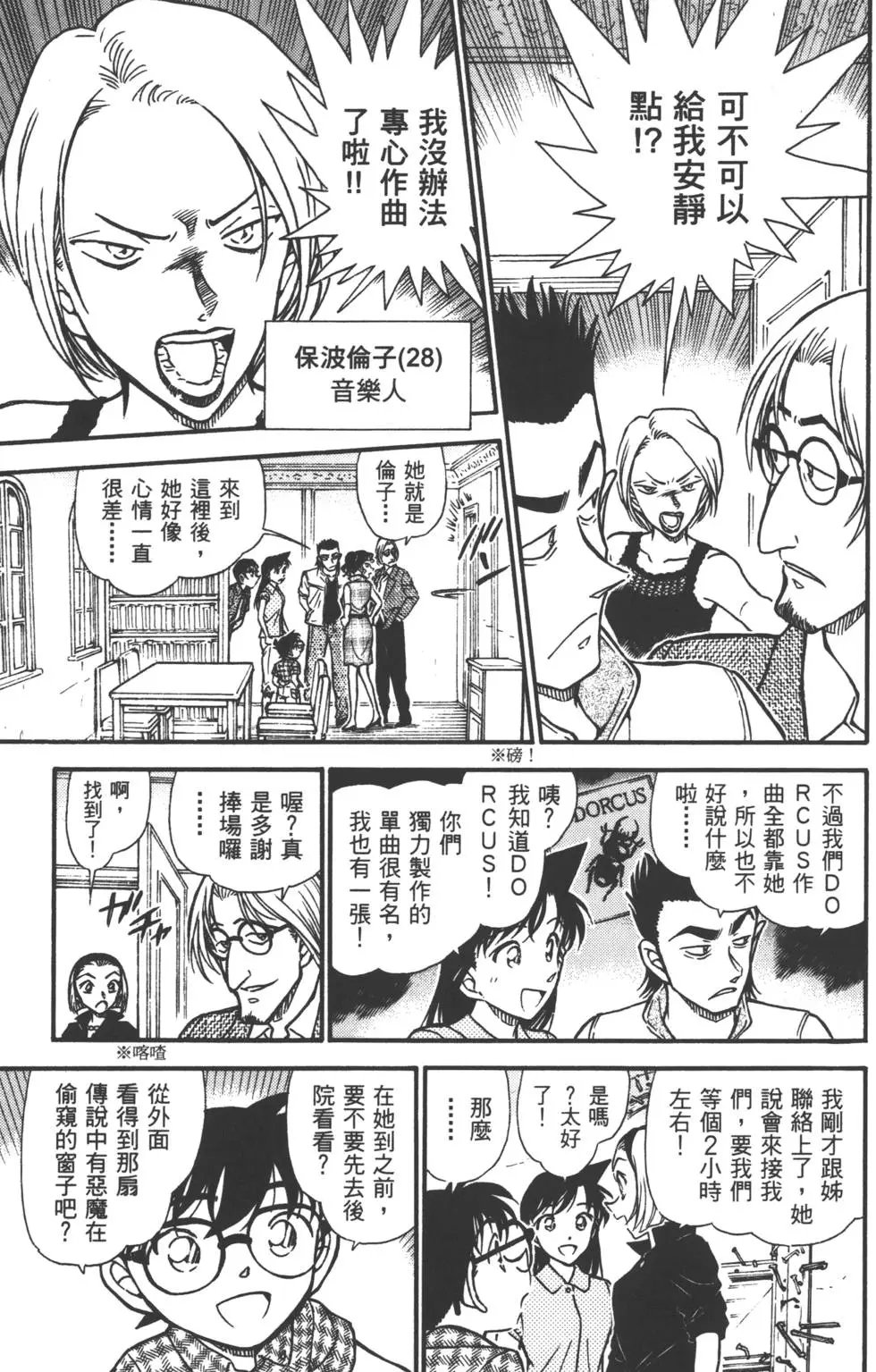 第051卷