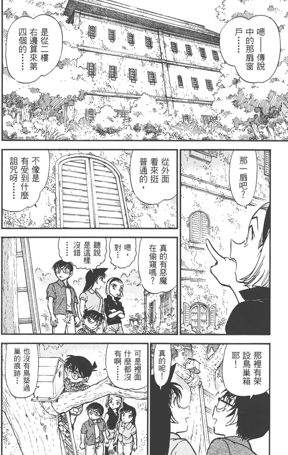 第051卷