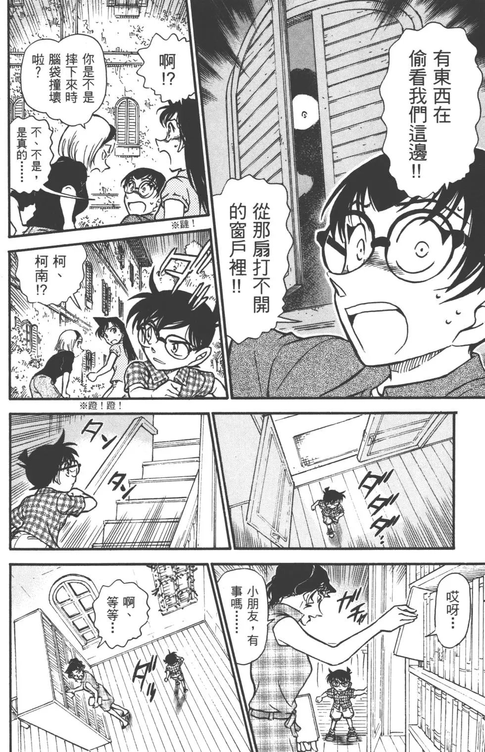 第051卷