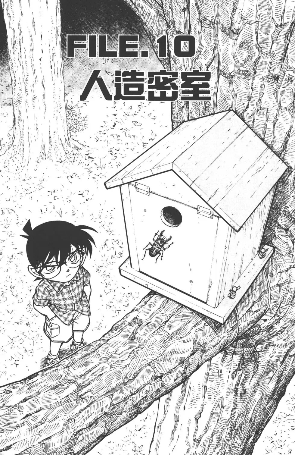 第051卷