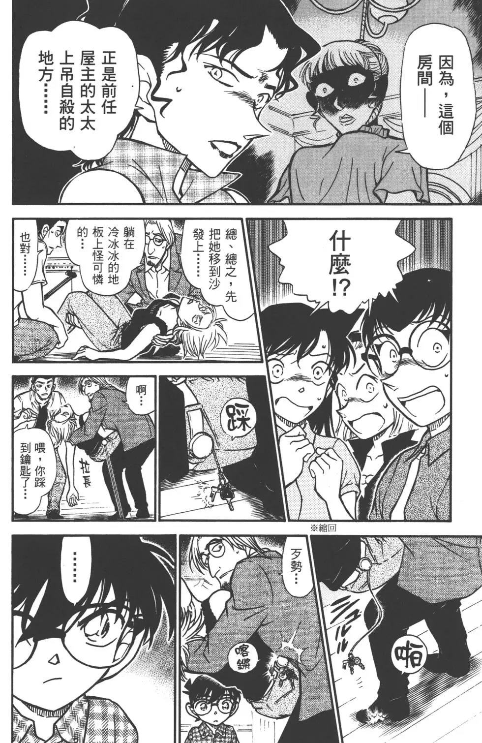 第051卷