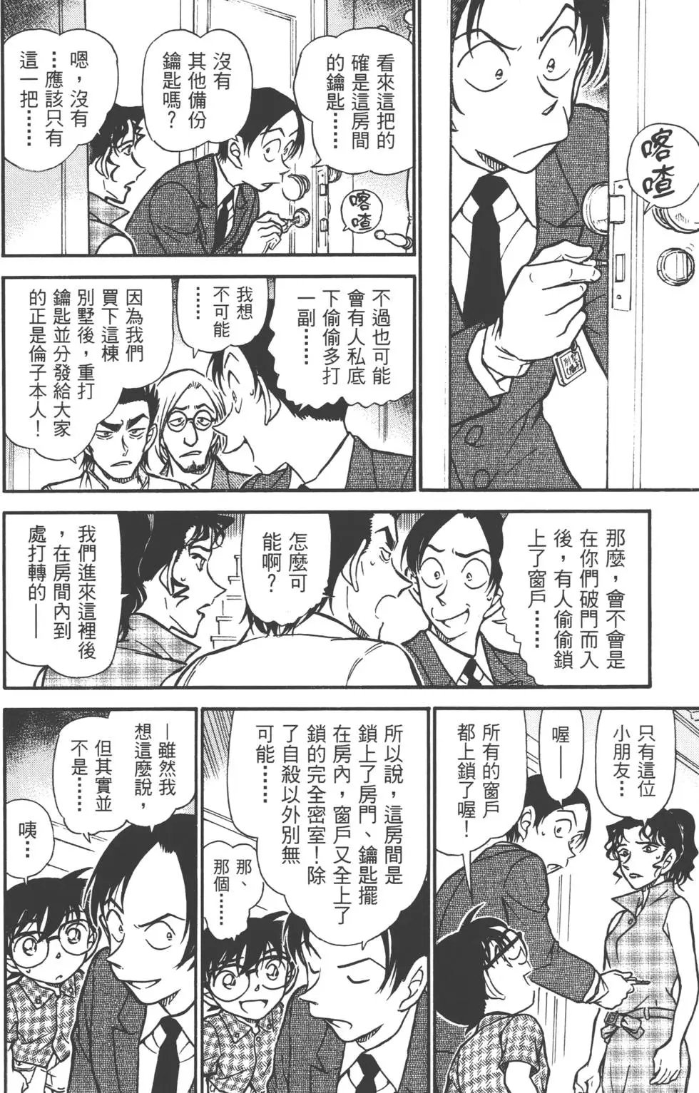 第051卷
