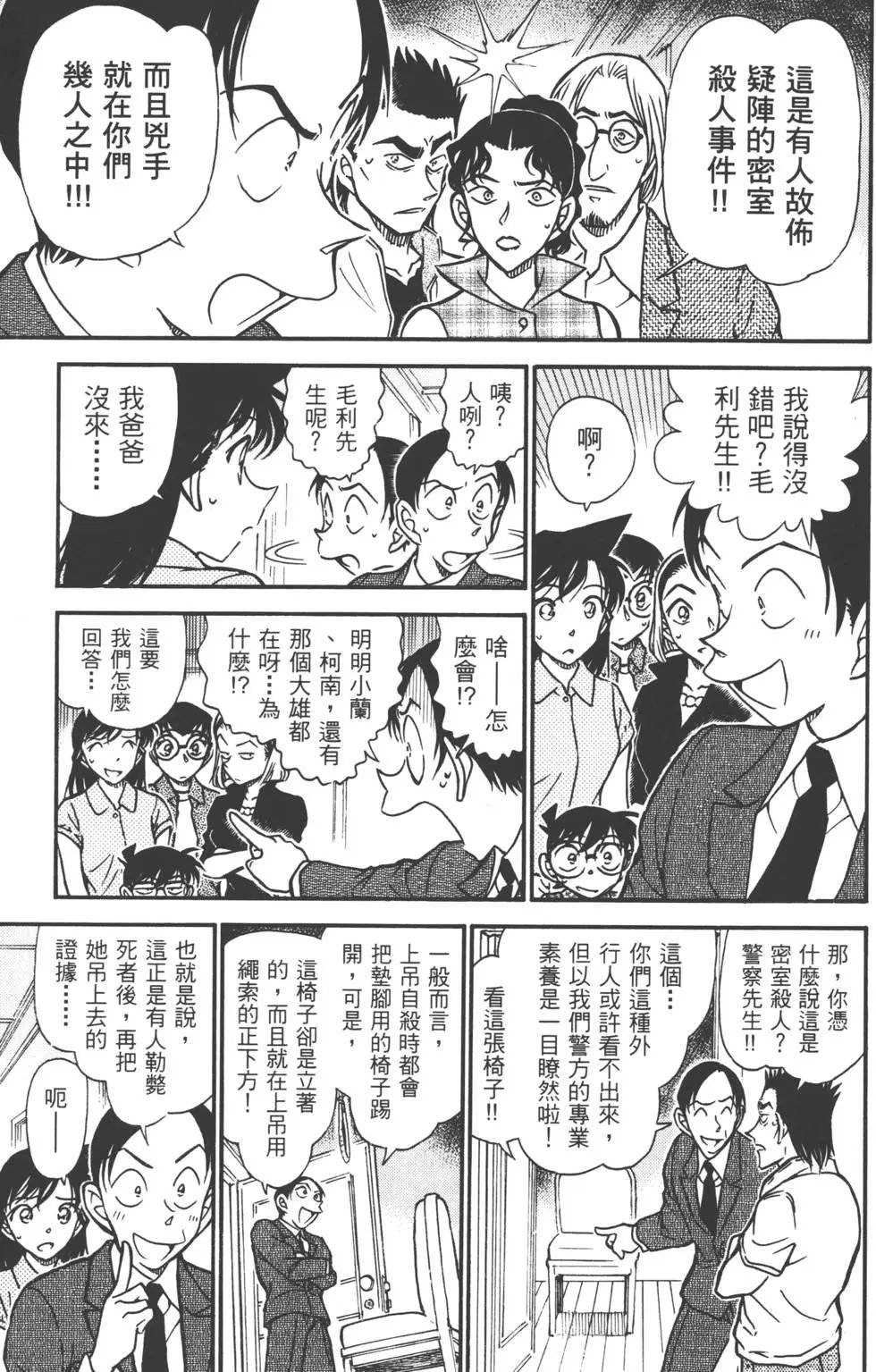 第051卷