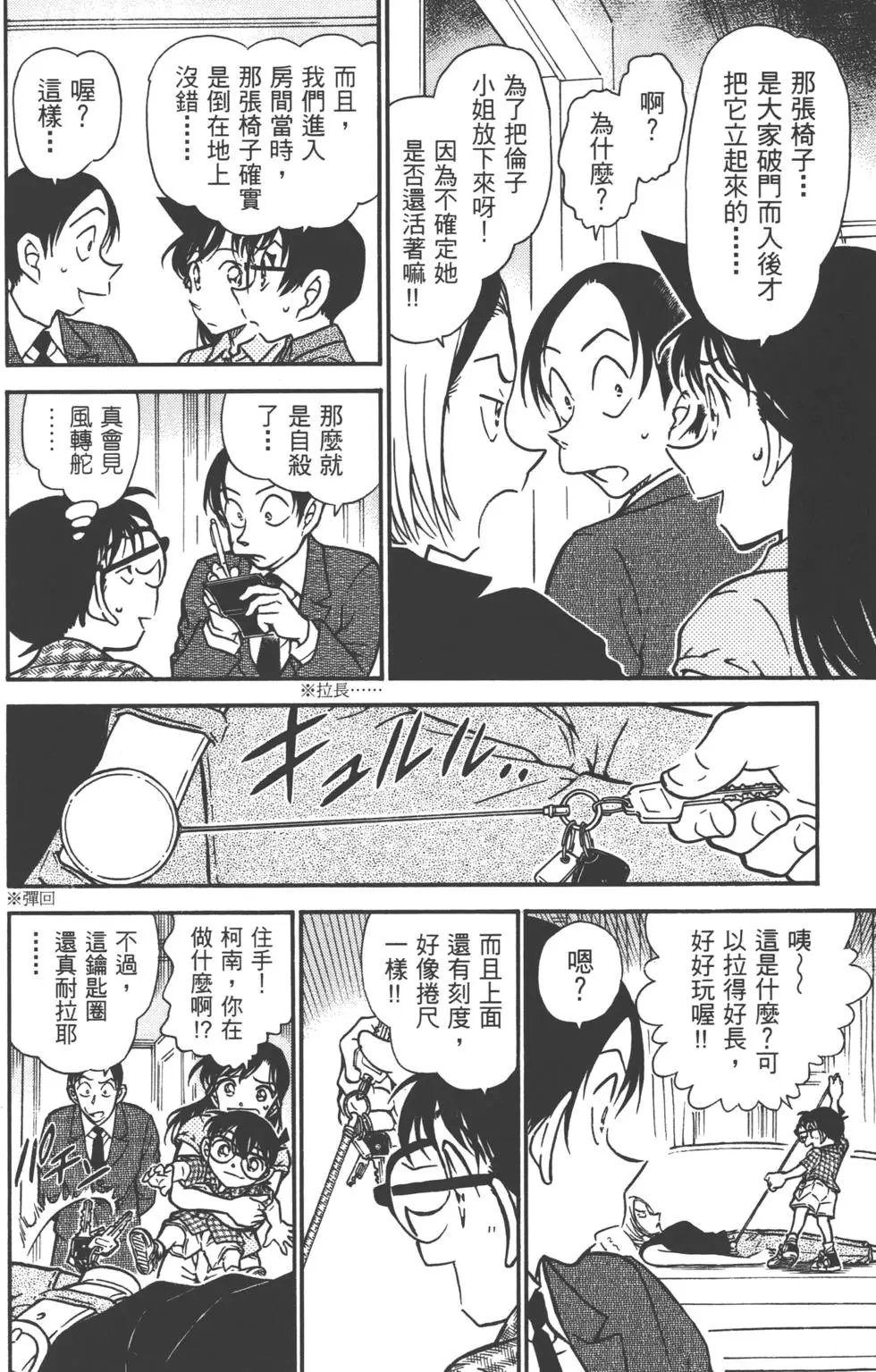 第051卷
