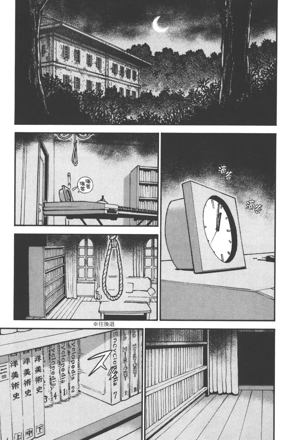 第051卷