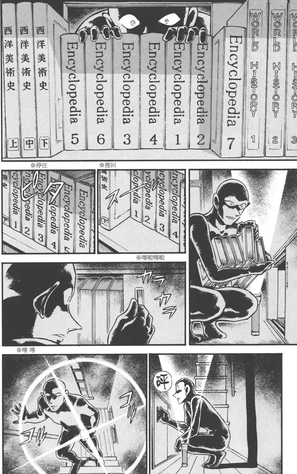 第051卷