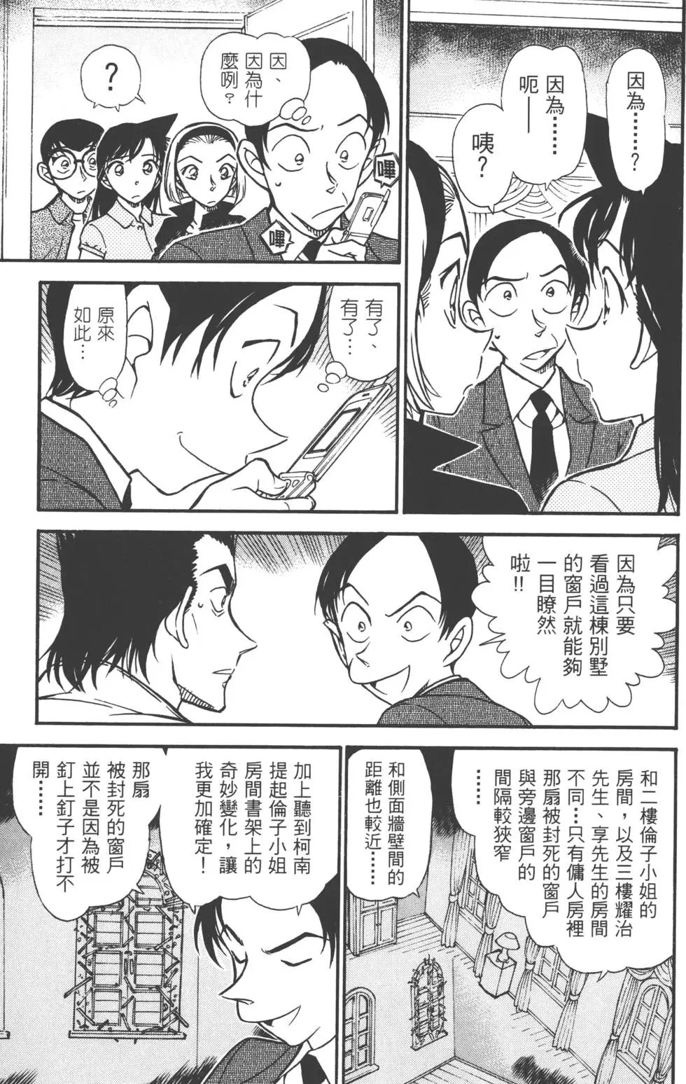 第051卷