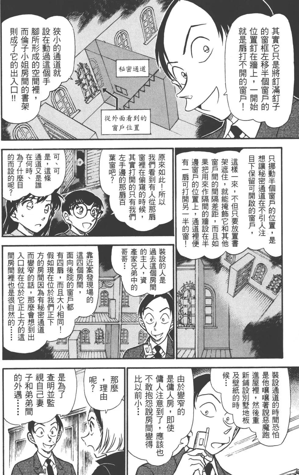 第051卷