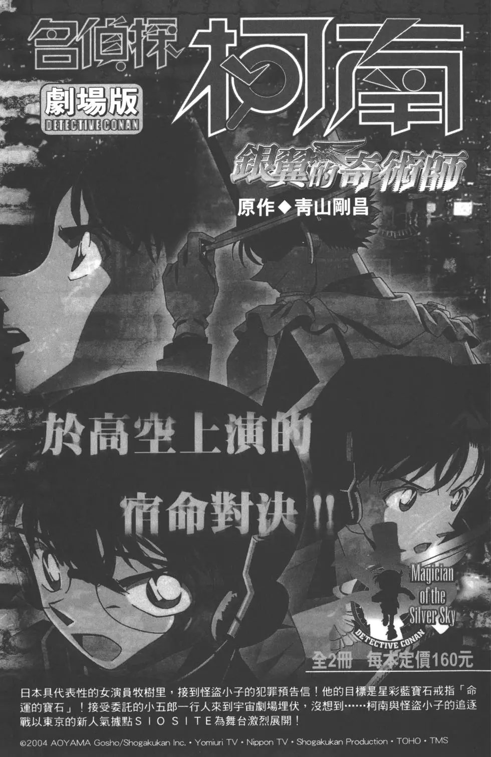 第051卷