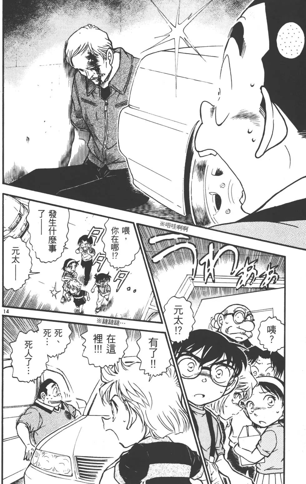 第055卷