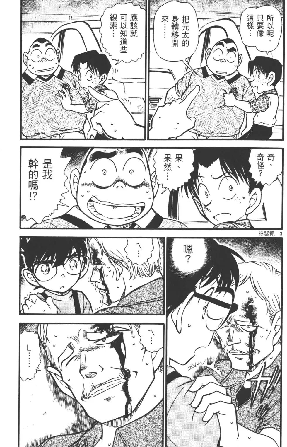 第055卷