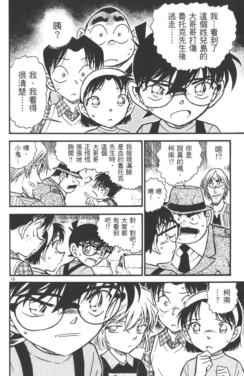 第055卷