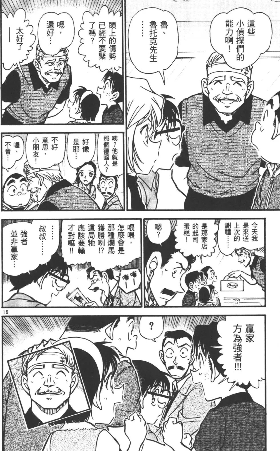 第055卷
