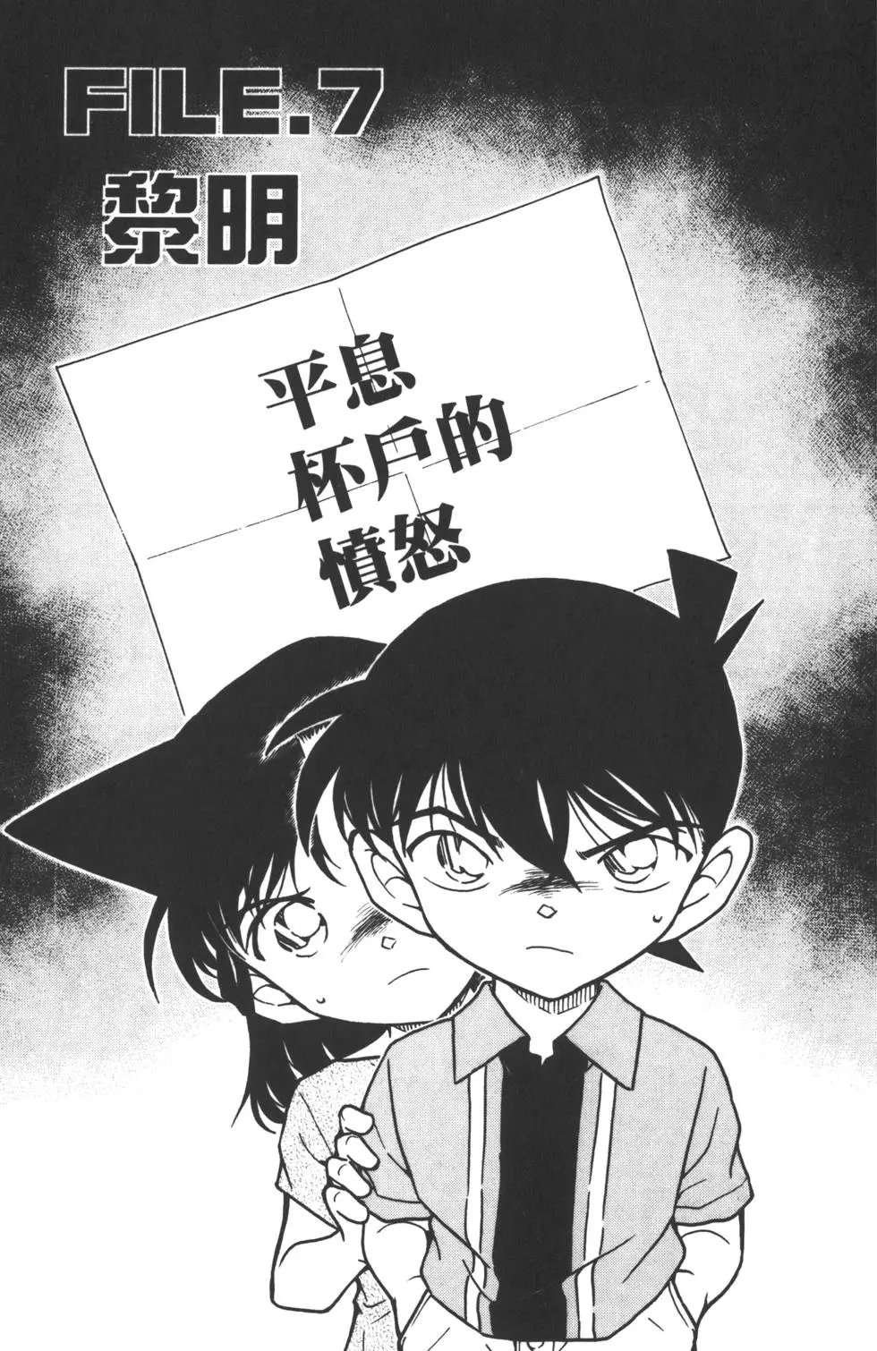 第055卷