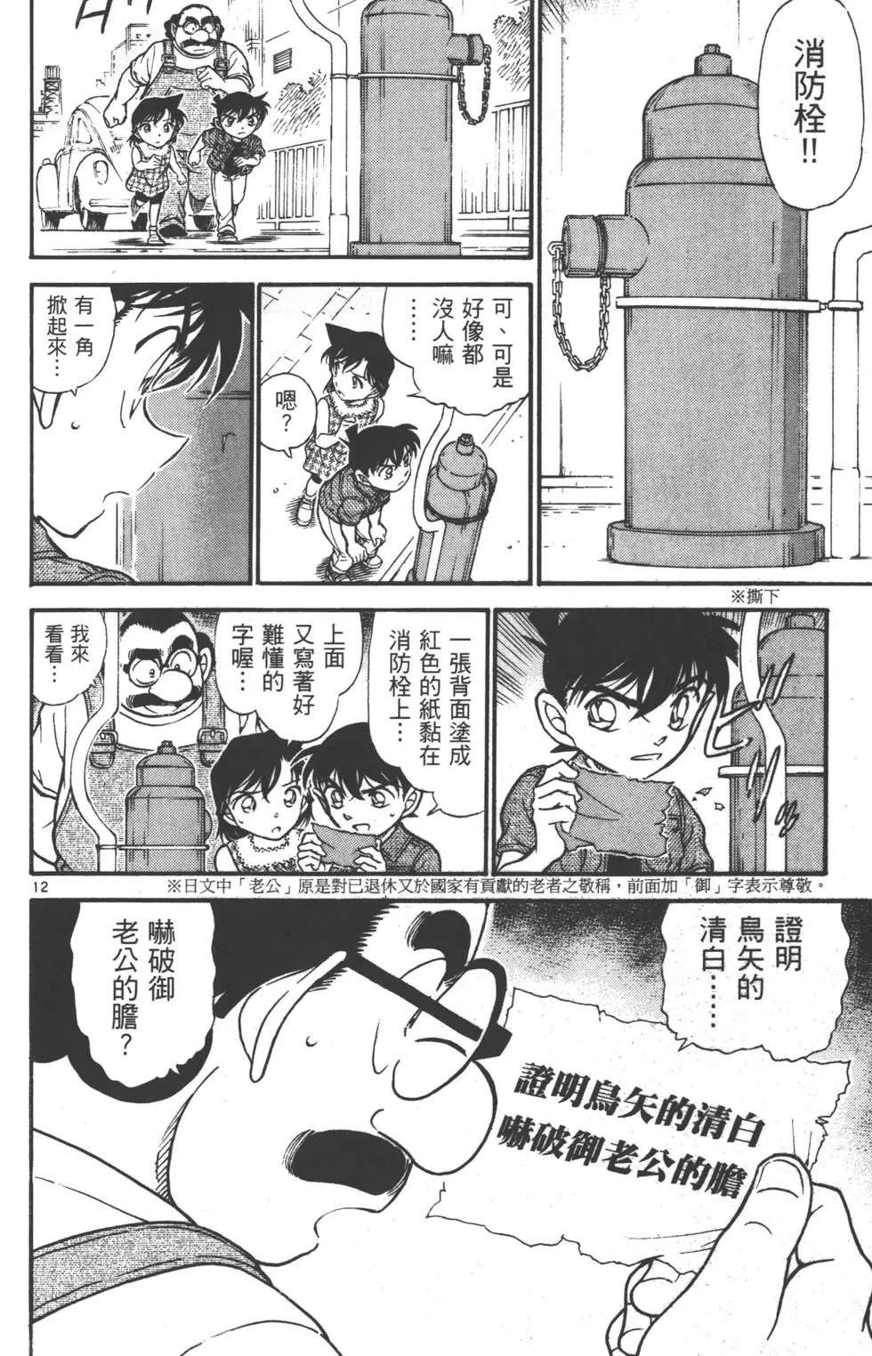 第055卷