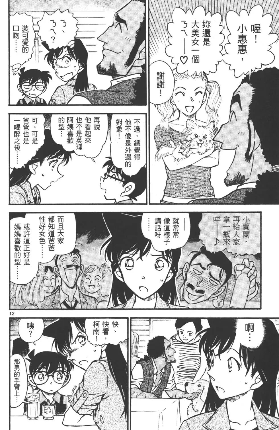 第055卷