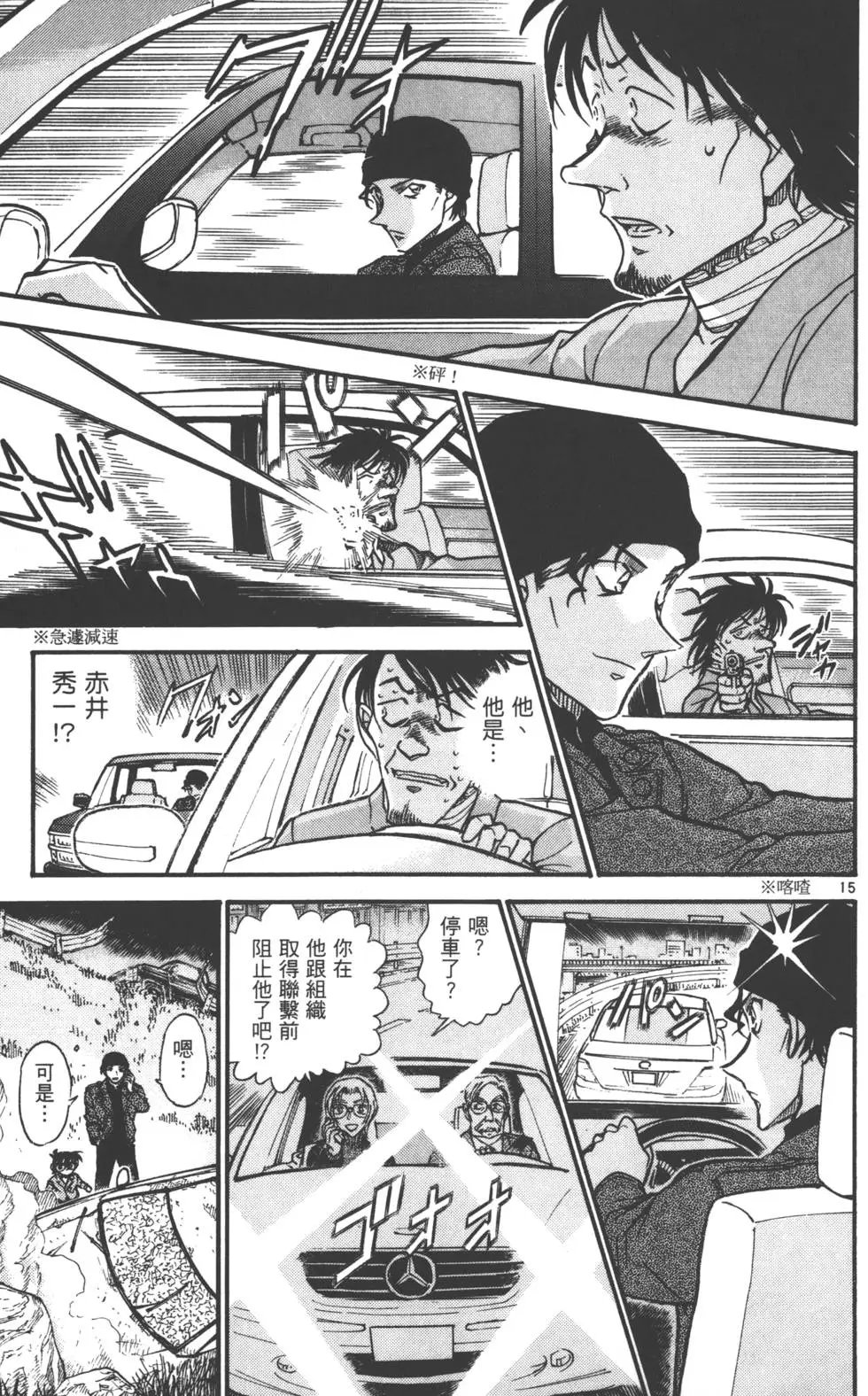 第058卷