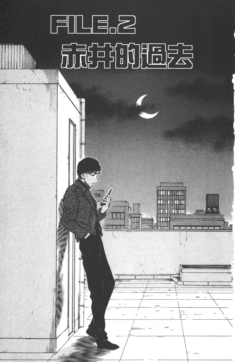 第058卷